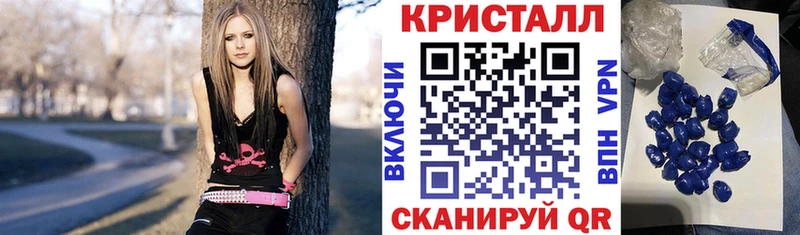 АМФЕТАМИН VHQ  Асино 
