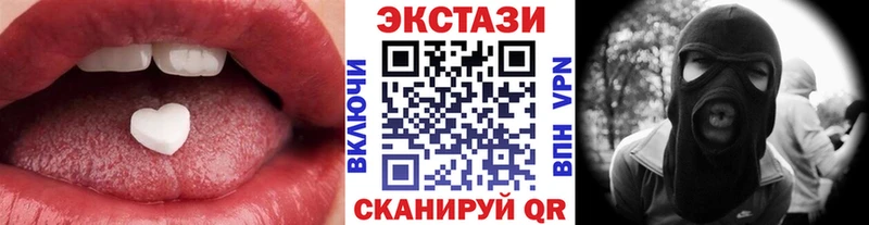Экстази TESLA  цены наркотик  Асино 