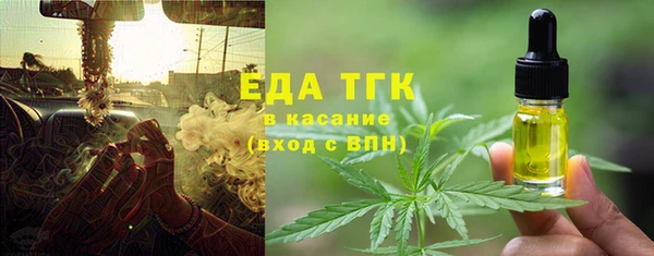 кокаин перу Арсеньев