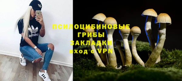 COCAINE Новокубанск