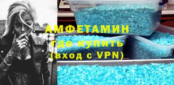 кокаин перу Арсеньев