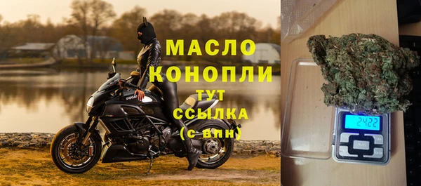 кокаин перу Арсеньев