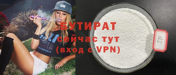 СК Нефтегорск