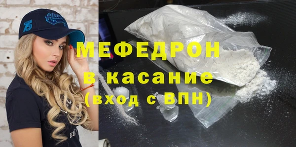кокаин перу Арсеньев