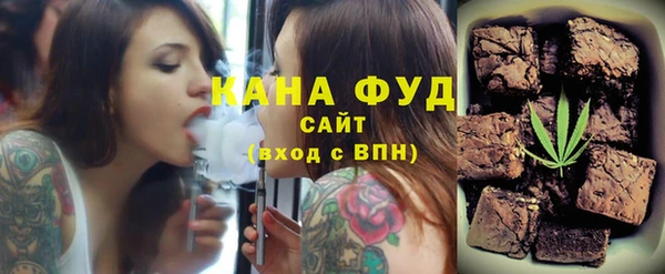 экстази Аркадак