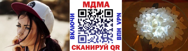 гидра как войти  Асино  МДМА Molly  даркнет сайт 